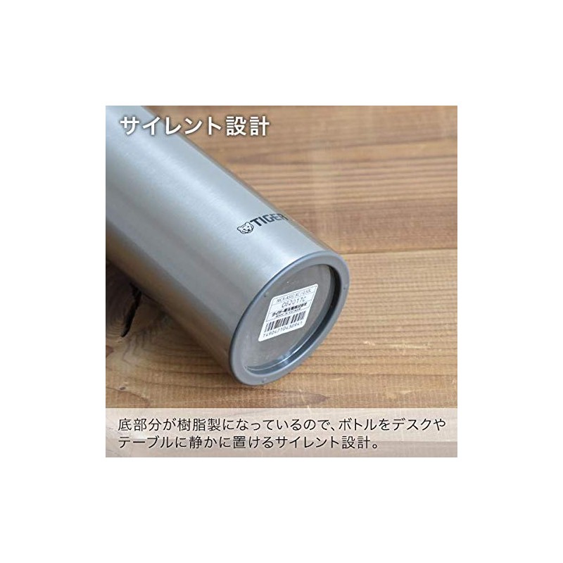 Tiger Thermos MCX-A502AF Water Bottle, 16.9 fl oz (500 ml),
