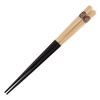 Katabashi AD-0205 Chopsticks, Katabashi!! Pet Mark Tigers (Medium)