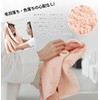 AYO Face Towels, Hotel Specifications, Set of 5, Light Pink,