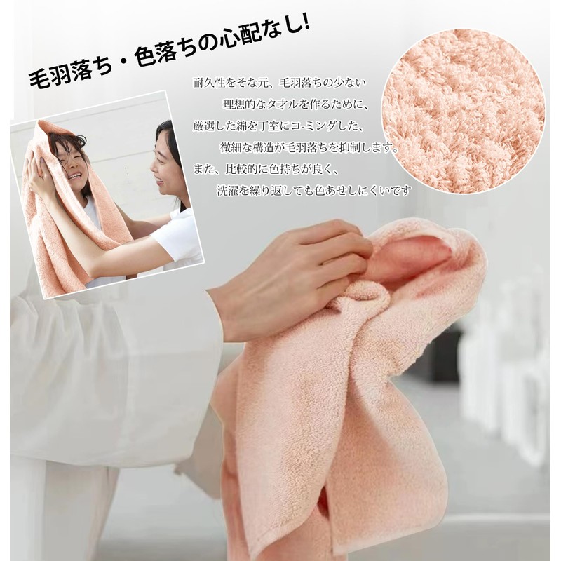 AYO Face Towels, Hotel Specifications, Set of 5, Light Pink,