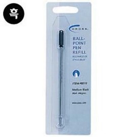 Ballpoint Pen Refill Black M 8513 CROSS / 볼펜리필 흑 M 8513 CROSS