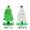 Otogino TR-11A-G Magic Christmas Tree Green Miracle Tree Grows in