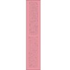 KiSS 01 Strawberry Milk Ubufuwa Lip