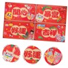Operitacx 2sets Year Money Pouches Chinese Festival Bag Pockets Paper