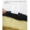 regnuu Pork Pie Hat, Straw Hat, Men's, Paper Blade, Pork