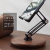 Smartphone Stand Tablet Stand, Wooden, Adjustable Angle, Foldable, Movable, Anti-Slip,