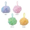Marna Foam Factory Soap Ball, Body Sponge, Foaming Net, For
