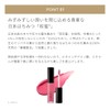MiMC Mineral Honey Gloss Lipstick 104 Innocent Rose 5.7ml