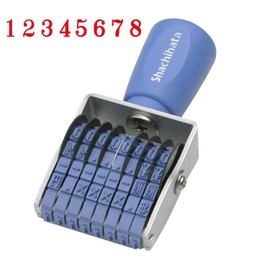 シャチハタ スタンプ 回転ゴム印 欧文8連 3号 捺印サイズ 約36×6ミリ 明朝体