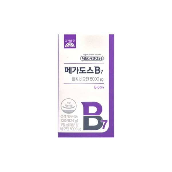 Korea Eundan Megadose B7 Active Biotin 200mg 120 Tablets 1ea/mj