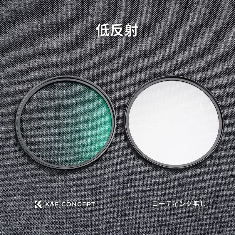 K&F Concept 52mm MCUV Filter, Lens Protection Filter, High Transmittance,