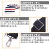 St.espoir Shoulder Strap, Long Size, Single Item, For Shoulder Bags,