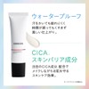 COSCOS UHD Foundation WH01 White Foundation Liquid All-in-One Korean Skin