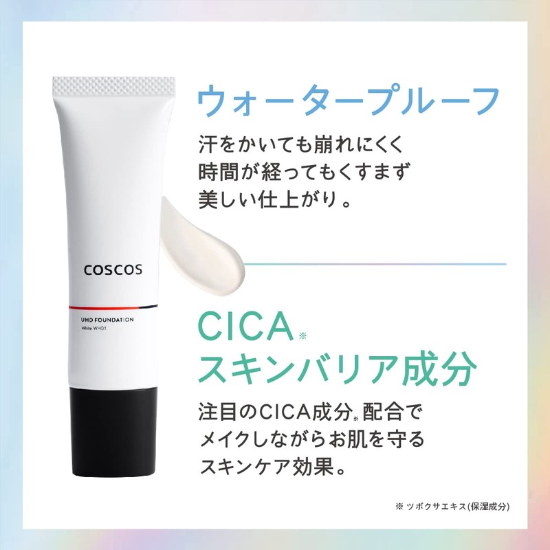 COSCOS UHD Foundation WH01 White Foundation Liquid All-in-One Korean Skin