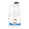 Tea Zone J1096 64 fl. oz Yogurt Syrup for Tea,