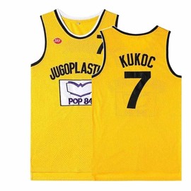 Men's #7 Classic Vintage Throwback Basketball Jersey Top Stitched (Yellow,2XL)