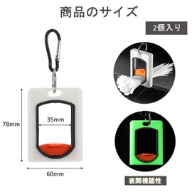 Cable Ties Holder Cable Organizer Insulating Lock Holder Fluorescent Cable Tie Holder Lumbar Tool Wire Stop Cable Ties Storage Fastening Reusable Wire Organization Pack of 2