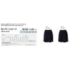 Nittaku NW-2497 LO1 Longue Shorts Black x White Line