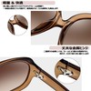 Joopin Women's Sunglasses for Driving, Polarized Lens, UV400, UV Protection,