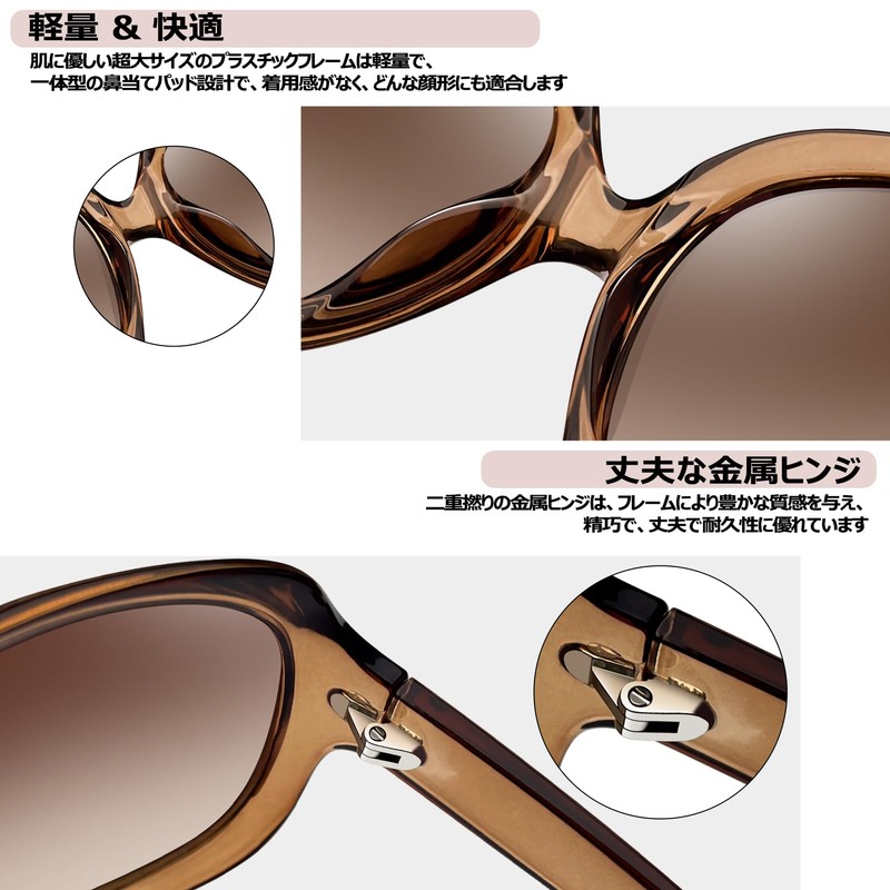 Joopin Women's Sunglasses for Driving, Polarized Lens, UV400, UV Protection,