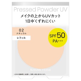 Kiss Me Ferme Pressed Powder UV EX 02 Natural Replacement (Replacement) 02