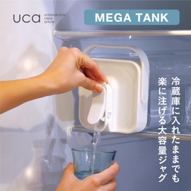 CBJAPAN Megatank Drink Server, Refrigerator, Horizontal Mount, Barley Tea Pot, Pitcher, Large Capacity, 1.9 gal (3.5 L), White, Includes Handle, Easy to Carry, Cold Water Bottle, Drink Server, Jug