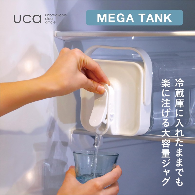 CBJAPAN Megatank Drink Server, Refrigerator, Horizontal Mount, Barley Tea Pot,
