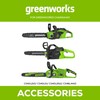 Greenworks(グリーンワークス) 36cm(14インチ) チェーンソー用交換チェーン 2906802