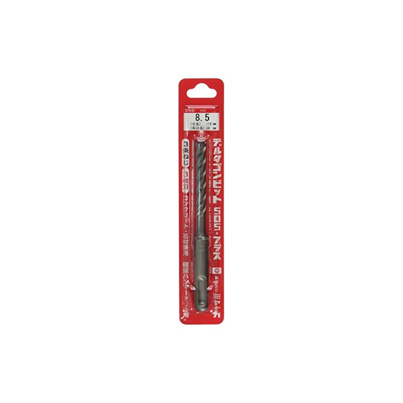 Miyanaga DLSDS08511 Delta Gon Bit SDS Plus Φ0.3 x 4.5