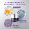 DR.WU Triretinoid 0.8% Intensive Revitalizing Retinol Beauty Cream, Retinal, Night