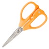 Engineer PH-56Y Iron Arm Scissors MP, Yellow, Blade Length: 2.5