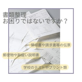 K-AAFY Large Capacity 13 Pocket Document File Freestanding Telescopic A4 Size Document File Organizer Home Office (Blue)