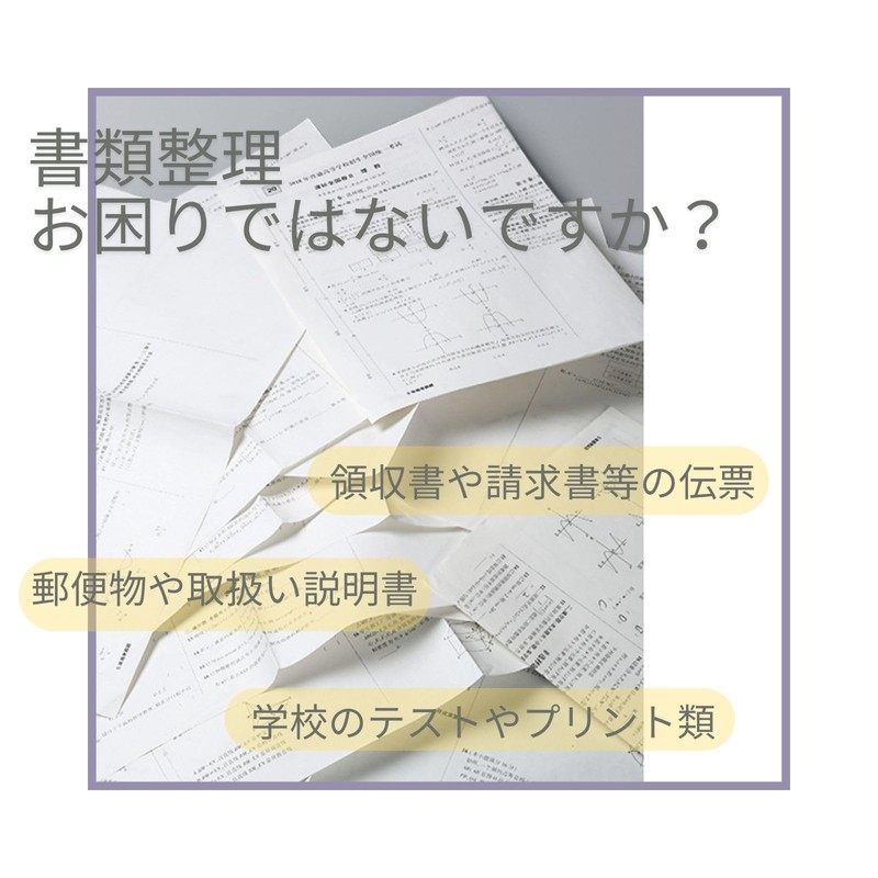 K-AAFY Large Capacity 13 Pocket Document File Freestanding Telescopic A4