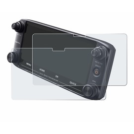 brotect Screen Protector Anti-Glare compatible with Icom ID-5100 (2 Pack) Screen Protector Matte, Anti-Fingerprint Protection Film