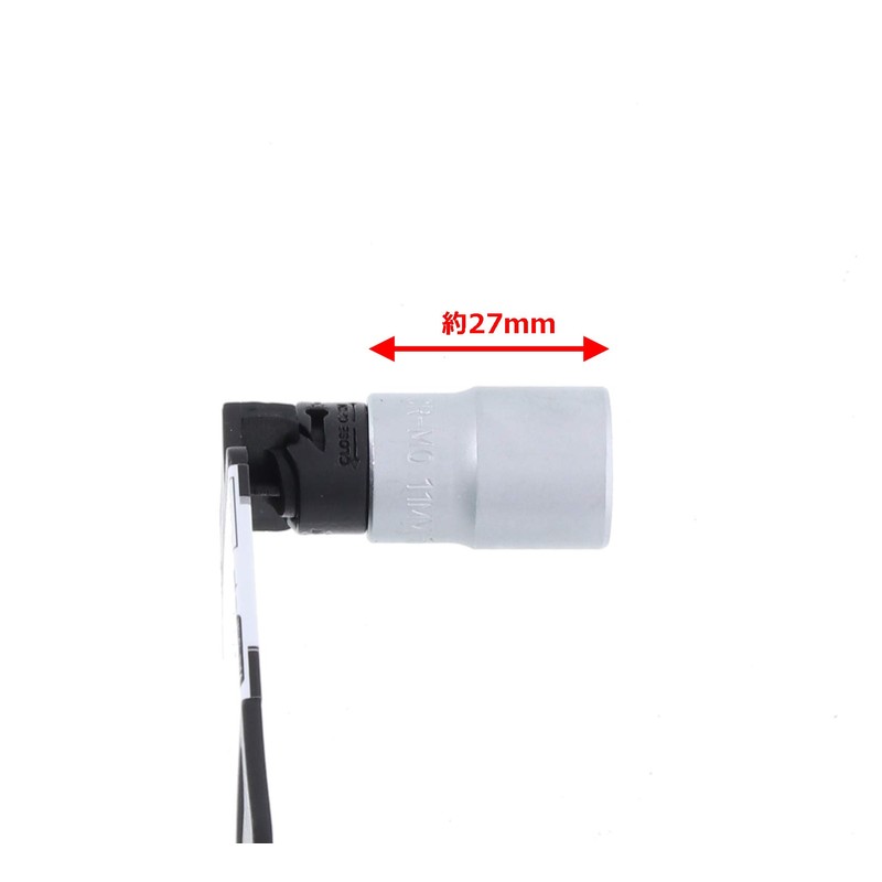 Takagi Cyclone Socket 0.37 inch (9.5 mm) Square 0.4 inch