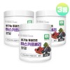 Charm goods Organic Haskap Berry Powder Freeze-Dried Haskap Haska Half