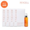 LiveVCell Vita Collagen Full Face Film 20 week care (total 4 boxes) / 리브이셀 비타콜라겐 풀페이스 필름 20주 관리 (총 4박스)