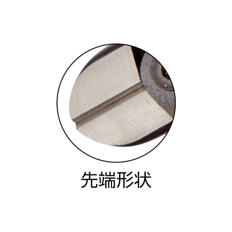 ba-ko HD Cincher 21hdd160