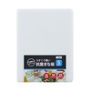 Sannyoukasei UKN-S Thin and Light Cutting Board, Antibacterial, S, 7.9