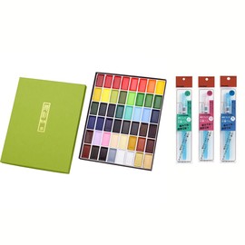 Kuretake GANSAI TAMBI 48 Colors with 3 Water Brush Pens, Watercolor Paint Set, Professional-quality for artists and crafters, AP-Certified, water colors for adult, Made in Japan