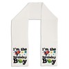 TooLoud I'm the Birthday Boy - Outer Space Design Adult