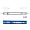 UltraGrow – Classic 1000W DE Double Ended HID Grow Light