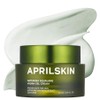 APRILSKIN Artemisia Squalane Hydra Gel Cream 50ml / 1.69 fl.