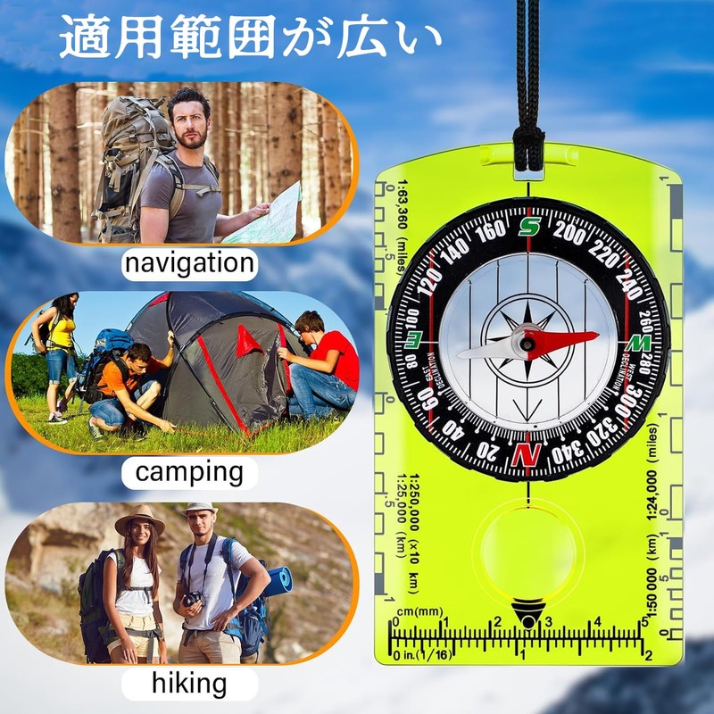 Compass, Base Plate, Compass Point, Luminous Compass, Magnifier Included, Mountaineering,