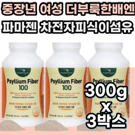 Middle-aged woman Plantain seeds Psyllium husk Psyllium health functional food Psyllium husk Psyllium husk Dietary fiber powder 100% Helps improve bowel movements / 중년 여성 질경이씨앗 차전자피 차전초 건강기능식품 자전차피 차전차피 식이섬유 분말 100% 배변활동 도움 개선