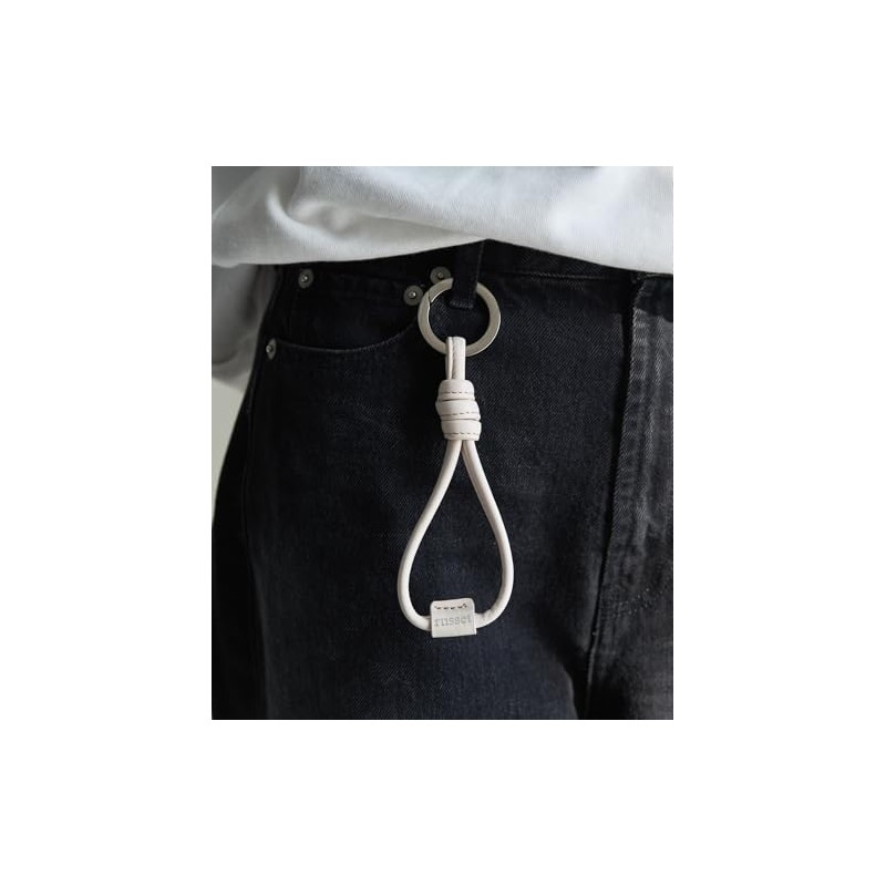 Rasit RUZ1042489A0001 Leather Key Ring, beige, (greige)