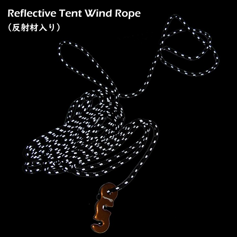 TRIWONDER Reflective Guyline, Tent Cord Nylon Paracord Rope with Guyline