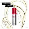 Shiseido Fino Premium Touch Aceite Capilar - Sérum 70ml