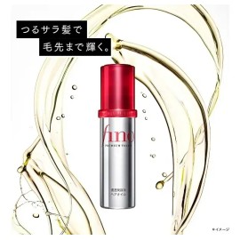 Shiseido Fino Premium Touch Aceite Capilar - Sérum 70ml