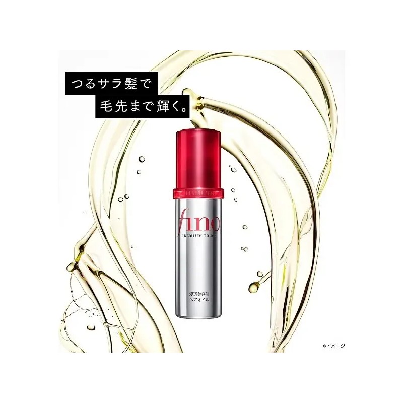 Shiseido Fino Premium Touch Aceite Capilar - Sérum 70ml